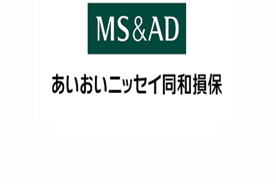 万が一の保証にも損害保険加入しています。